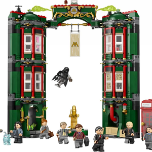 لگو هری پاتر وزارت سحر و جادو 990 قطعه مدل 76403 Lego Harry Potter Ministry of Magic-اسباب بازی